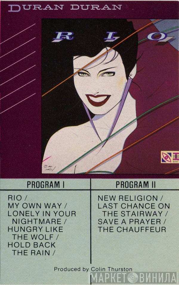  Duran Duran  - Rio