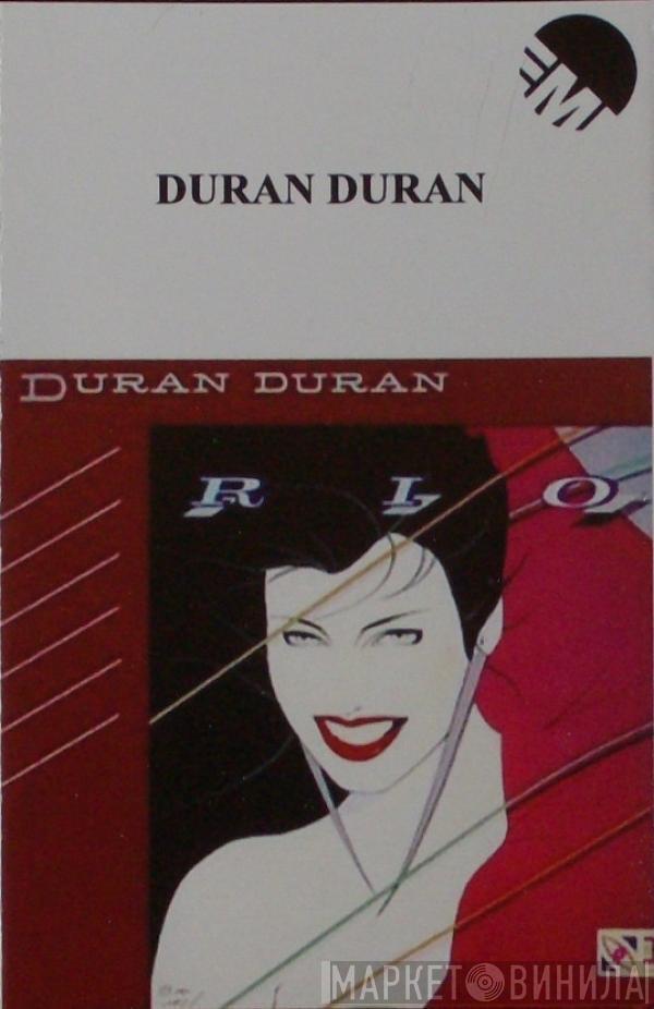  Duran Duran  - Rio