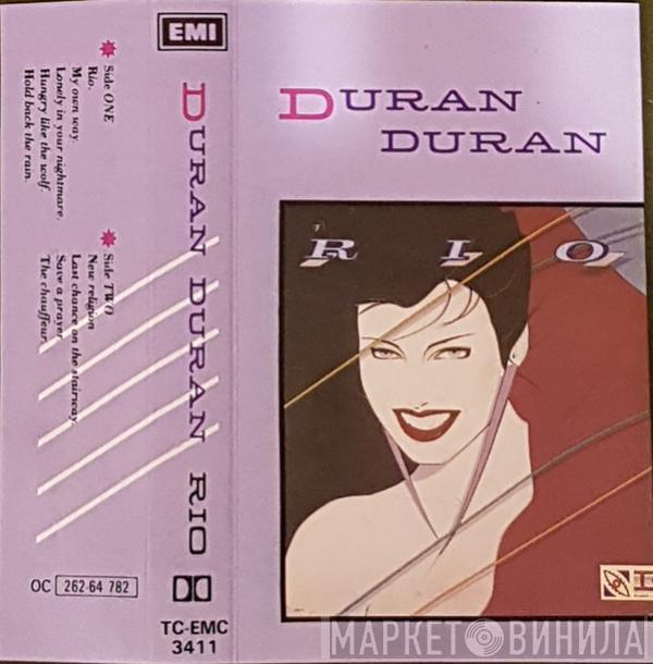  Duran Duran  - Rio