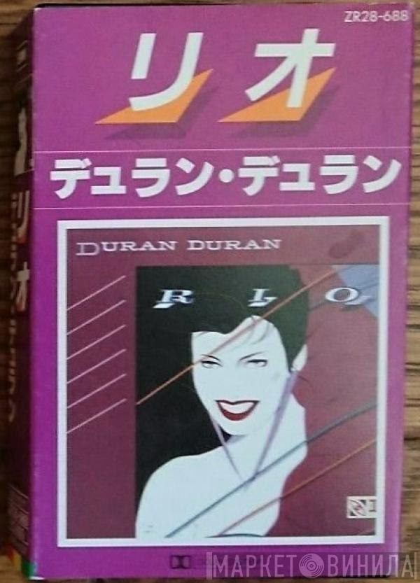  Duran Duran  - Rio