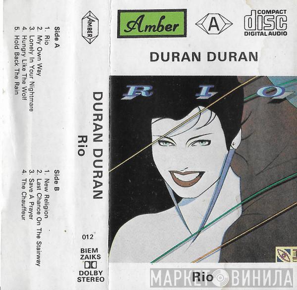  Duran Duran  - Rio