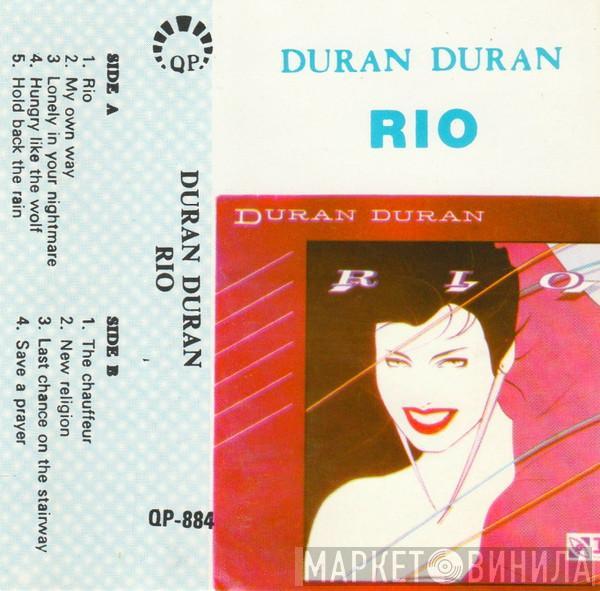  Duran Duran  - Rio