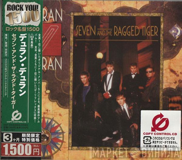  Duran Duran  - Seven And The Ragged Tiger