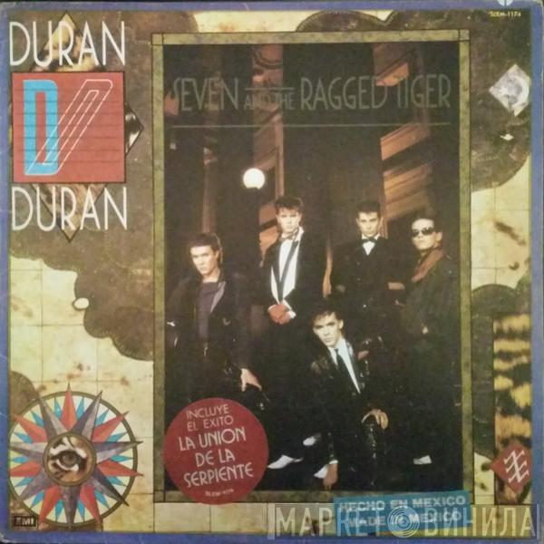  Duran Duran  - Seven And The Ragged Tiger