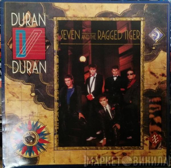  Duran Duran  - Seven And The Ragged Tiger