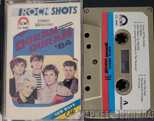  Duran Duran  - Seven And The Ragged Tiger