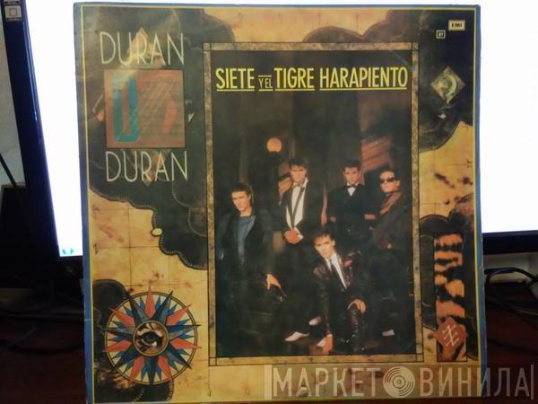  Duran Duran  - Siete Y El Tigre Harapiento = Seven And The Ragged Tiger