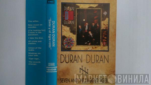  Duran Duran  - Siete Y El Tigre Roto = Seven And The Ragged Tiger