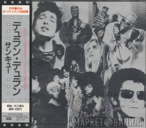  Duran Duran  - Thank You