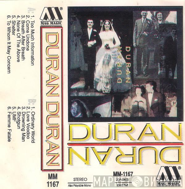  Duran Duran  - The Wedding Album