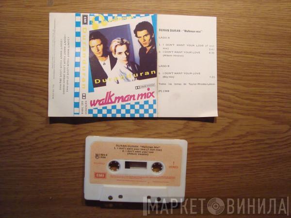  Duran Duran  - Walkman Mix
