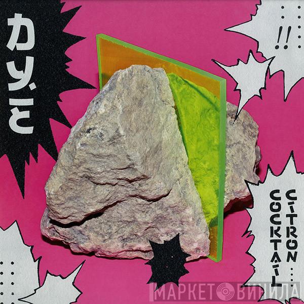 Dye - Cocktail Citron