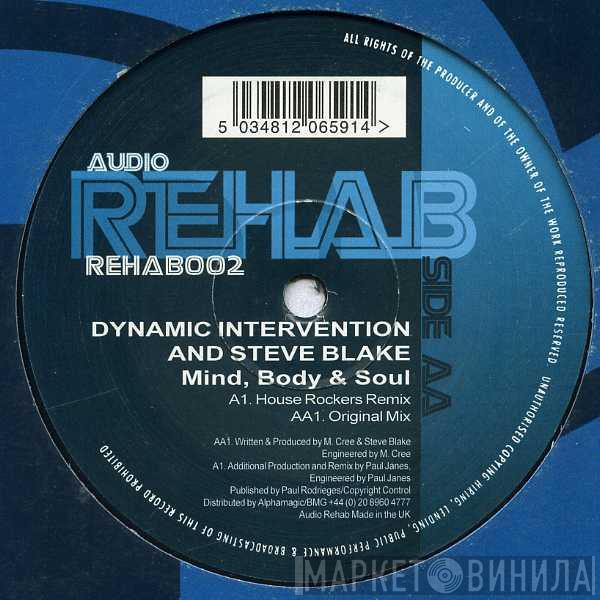 Dynamic Intervention, Steve Blake - Mind, Body & Soul