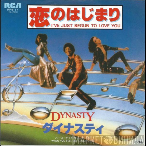  Dynasty  - I've Just Begun To Love You