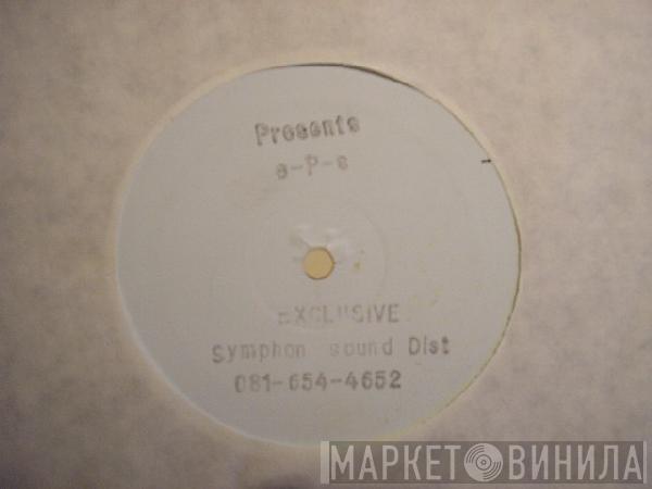 EPS - Follow Your Leader / Yeah Yeah