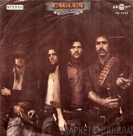  Eagles  - Desperado