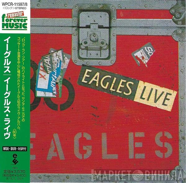  Eagles  - Eagles Live