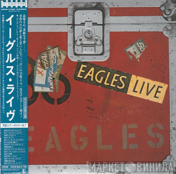  Eagles  - Eagles Live