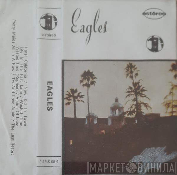  Eagles  - Eagles
