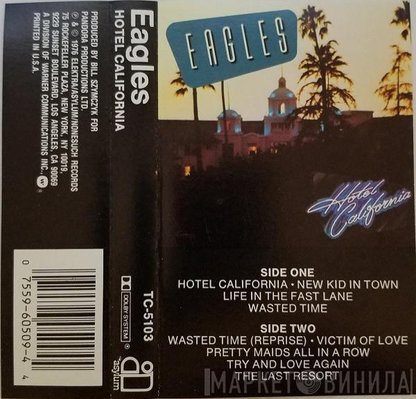  Eagles  - Hotel California