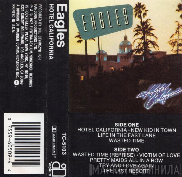  Eagles  - Hotel California