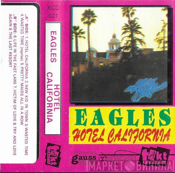  Eagles  - Hotel California