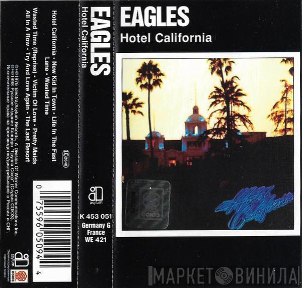  Eagles  - Hotel California