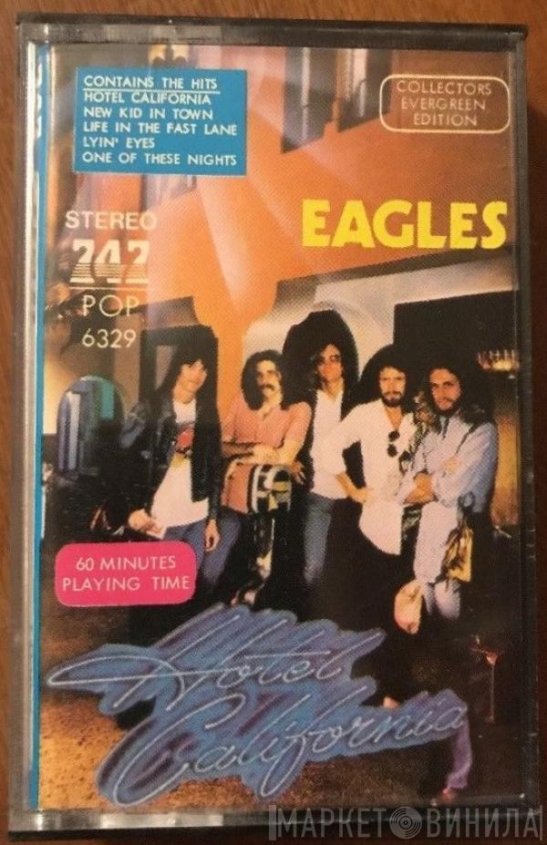  Eagles  - Hotel California