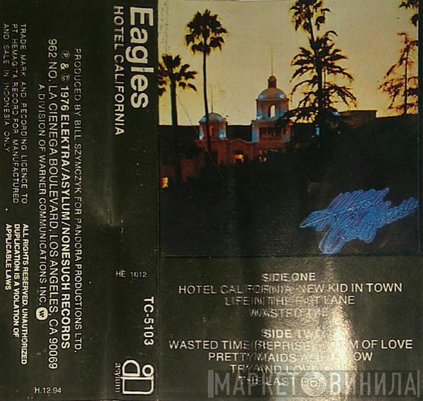  Eagles  - Hotel California