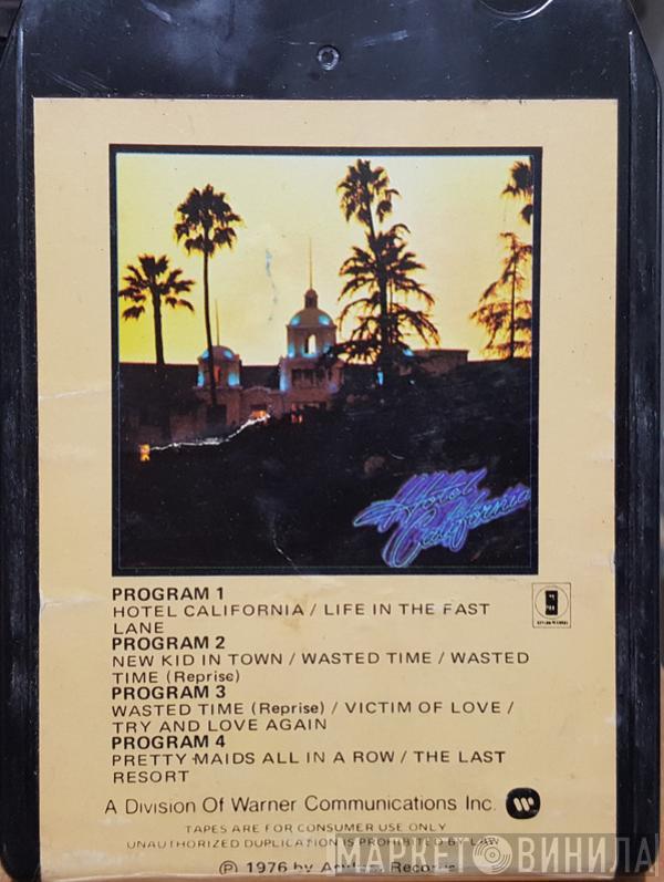  Eagles  - Hotel California