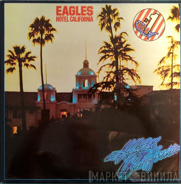  Eagles  - Hotel California