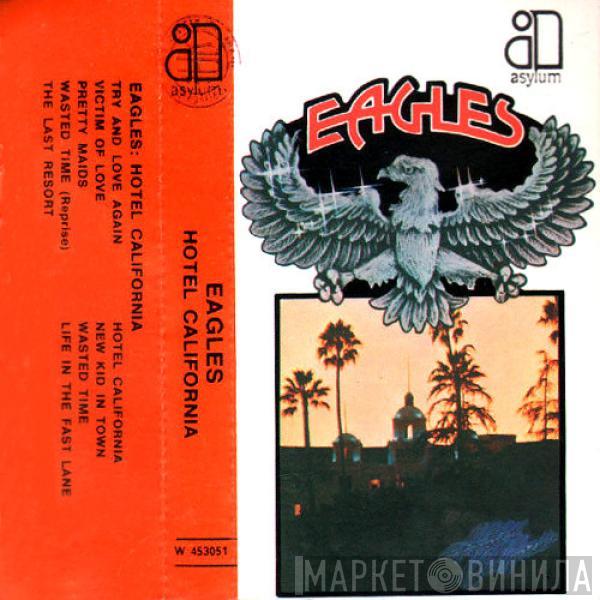  Eagles  - Hotel California