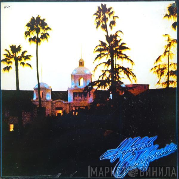  Eagles  - Hotel California