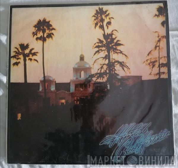  Eagles  - Hotel California