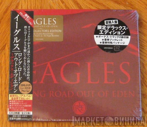  Eagles  - Long Road Out Of Eden