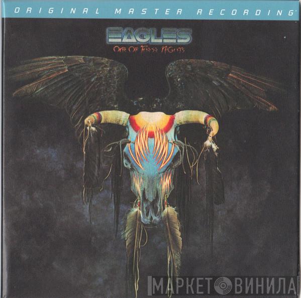  Eagles  - One Of These Nights