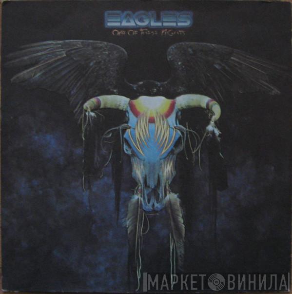  Eagles  - One Of These Nights