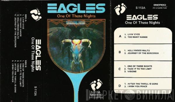  Eagles  - One Of These Nights