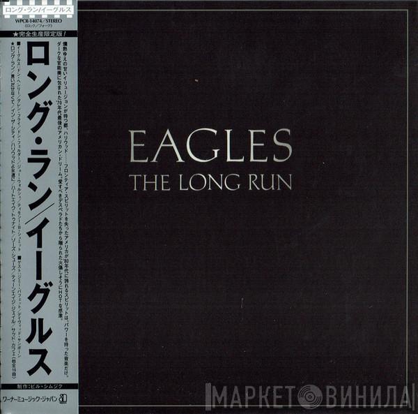  Eagles  - The Long Run