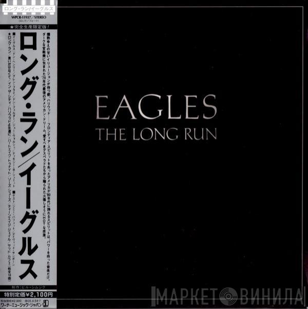  Eagles  - The Long Run