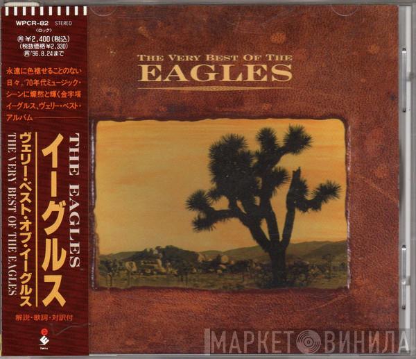  Eagles  - The Very Best Of The Eagles