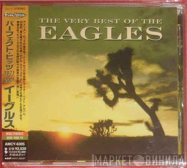  Eagles  - The Very Best Of The Eagles