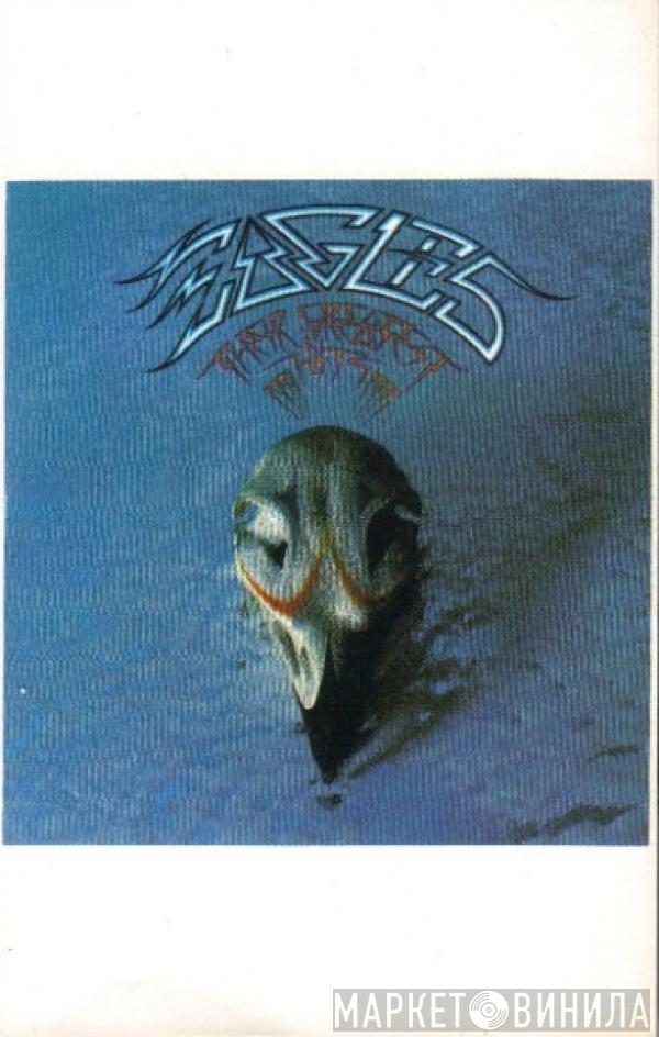  Eagles  - Their Greatest Hits 1971-1975