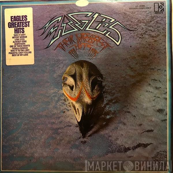  Eagles  - Their Greatest Hits 1971 - 1975