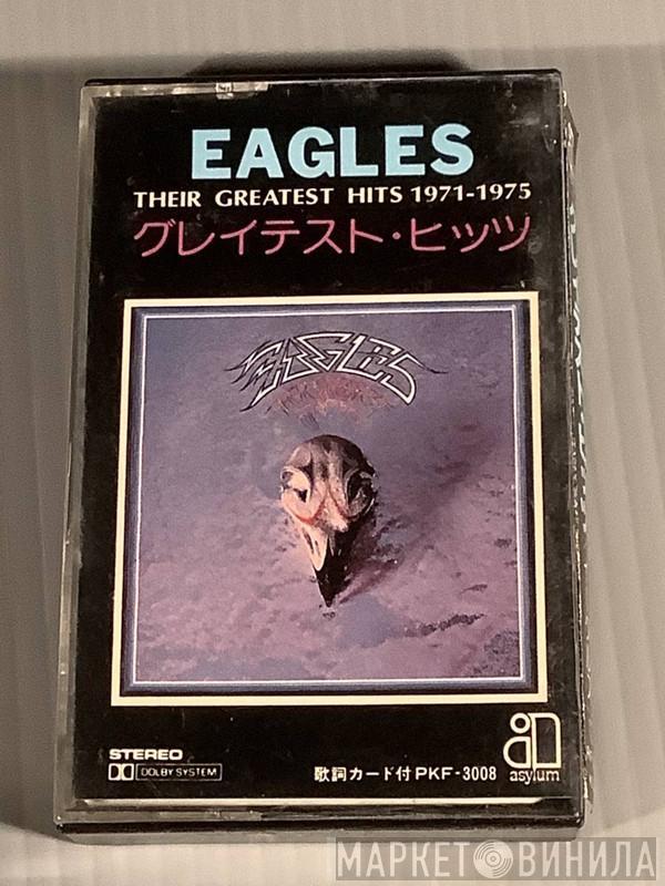  Eagles  - Their Greatest Hits Volumes 1971-1975
