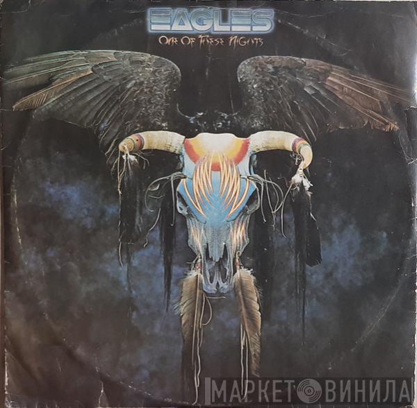  Eagles  - Una De Estas Noches (One Of These Nights)