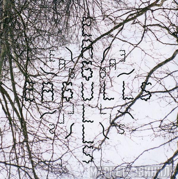Eagulls - Nerve Endings