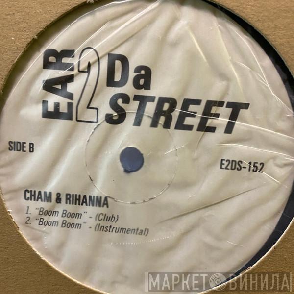  - Ear 2 Da Street Vol. 152