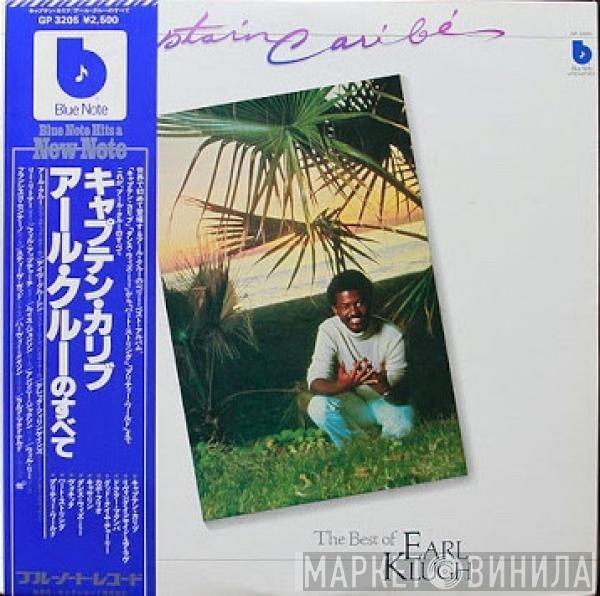 Earl Klugh - Captain Caribe - The Best Of Earl Klugh