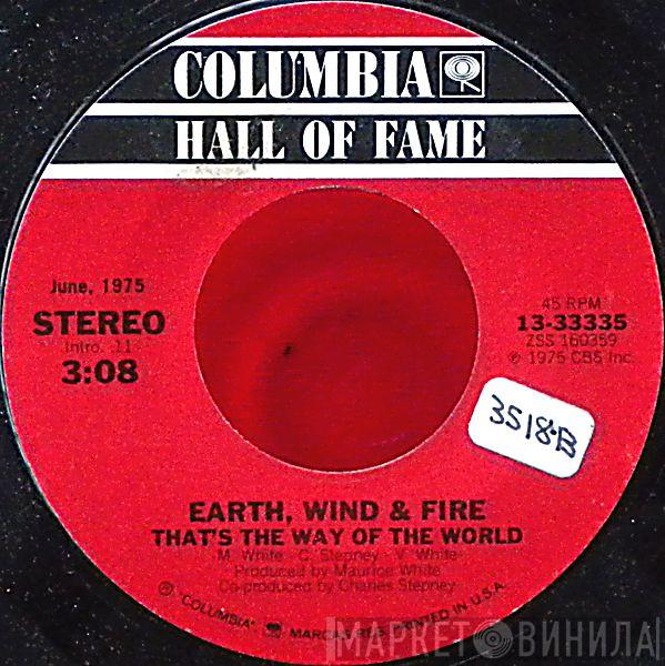  Earth, Wind & Fire  - That's The Way Of The World / Shining Star